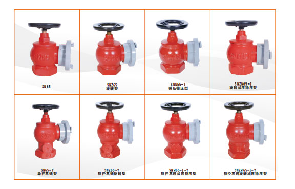 埃美柯室內消火栓型號 埃美柯室內消火栓型號